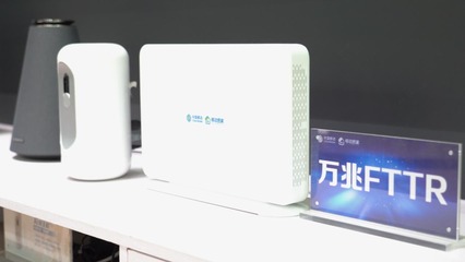 敬過(guò)往，譜新章 北京移動(dòng)發(fā)展邁入新賽道，北網(wǎng)技服駛向未來(lái)